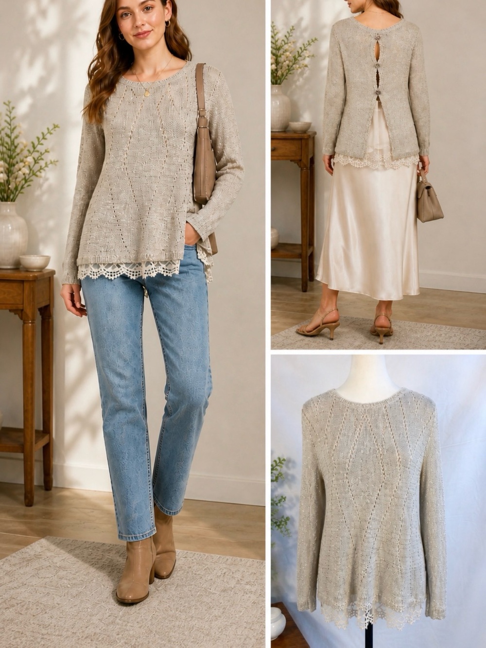 ♨️ Sioni Shimmer Knit Keyhole Button Back Lace Hem Sweater Top Medium 💛